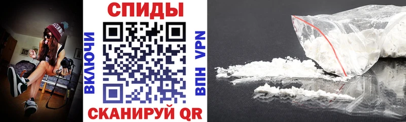 Купить где  Павловск  АМФЕТАМИН VHQ 