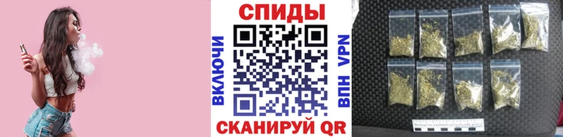 БУТИРАТ оксибутират  Купить где  Павловск 