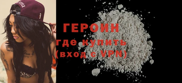 Альфа ПВП Богородицк