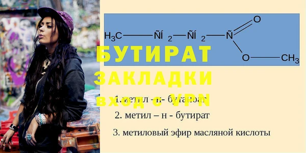 ешки Богданович