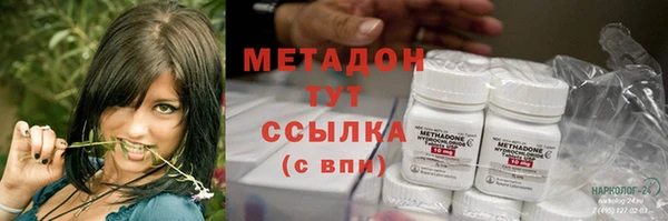 ешки Богданович