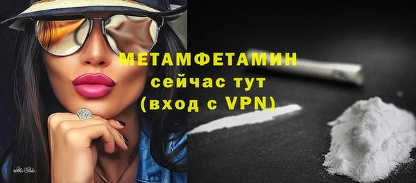 СК Богородск