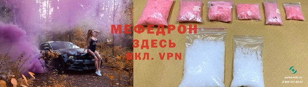 ешки Богданович