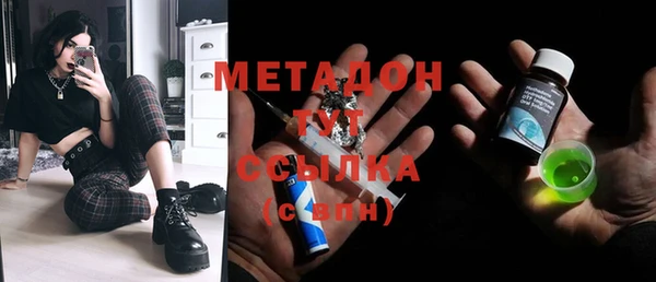 СК Богородск