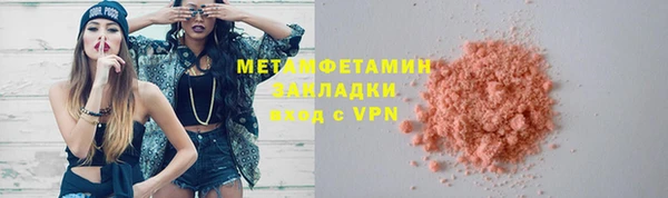 ешки Богданович