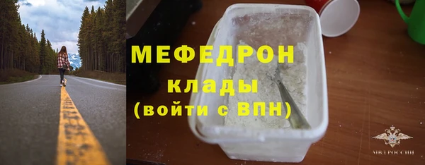 ешки Богданович