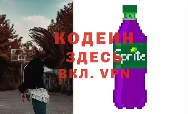 ешки Богданович