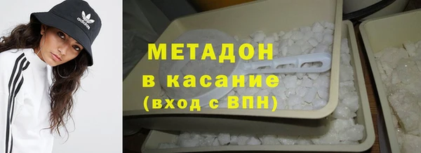 СК Богородск