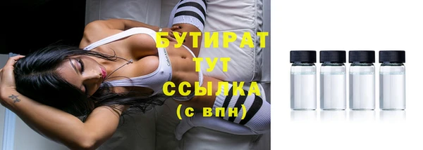 ешки Богданович