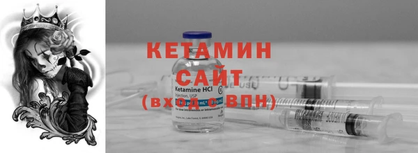 ешки Богданович
