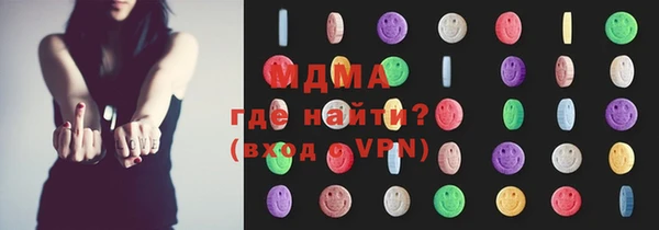 Альфа ПВП Богородицк