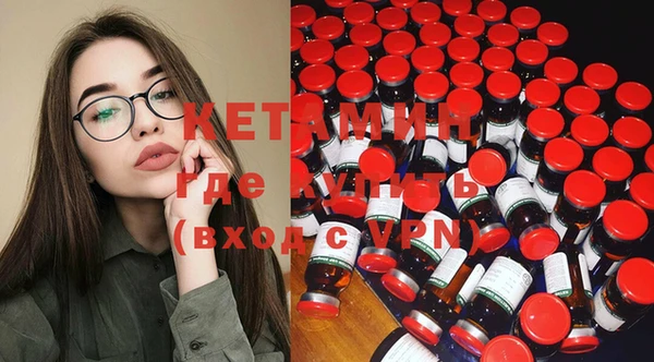 ешки Богданович