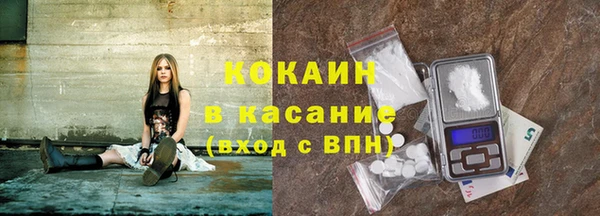 Альфа ПВП Богородицк