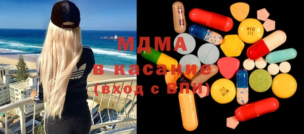 Альфа ПВП Богородицк