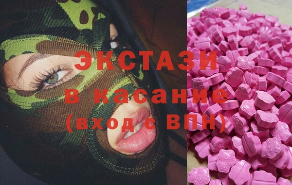 ешки Богданович