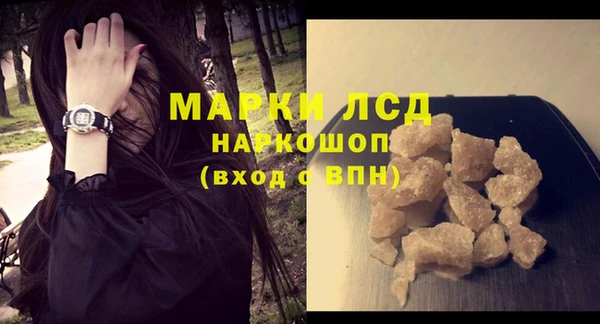 ешки Богданович