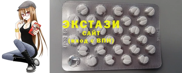 Альфа ПВП Богородицк
