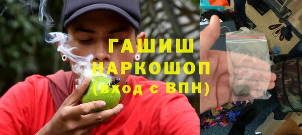 ешки Богданович