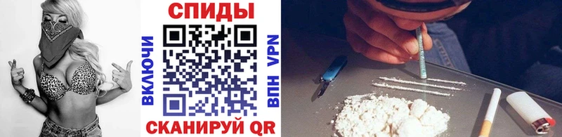Купить Павловск Первитин кристалл